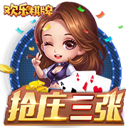 阻冲之什么梗