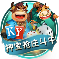 常用计时工具有哪些