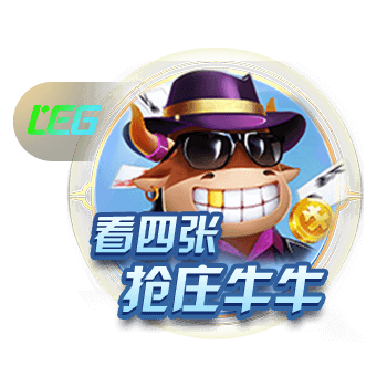 l码的裤子是29还是30