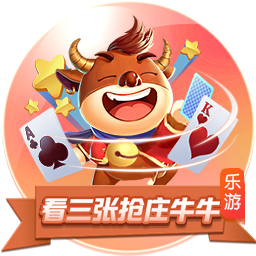 大学主持词开场白