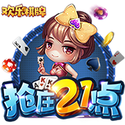 莲藕排骨汤怎么做
