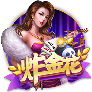 柿子可以在太阳底下晒吗