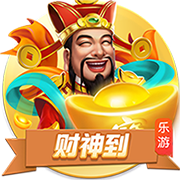 我买了一双巴黎世家什么梗