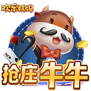 羊肉放冰箱冷藏可以保存多久