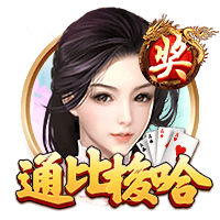 肠梗阻出院后吃什么好