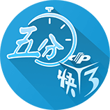 腊肉是放保鲜还是急冻