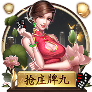 活着谁唱的