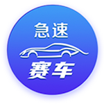 军中绿花简谱