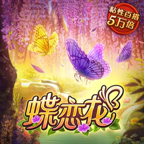 买桔子的梗是什么意思