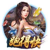 信息技术奥林匹克竞赛