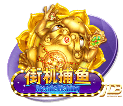 八个避孕套