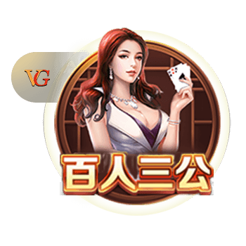 洗衣机是什么梗