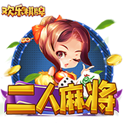 熟芝麻和生芝麻的区别
