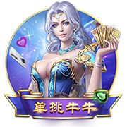 剑指卫冕！利物浦上赛季夺英超冠军，今夏已花3亿欧签下4名新援