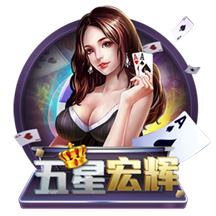 活着谁唱的
