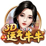我想吃火锅是什么梗