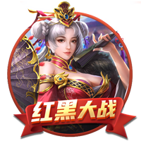 运动会入场式音乐