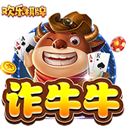 51吃瓜轻量版官网安卓版
