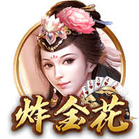 螃蟹流出来的黄东西是什么