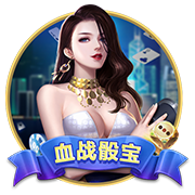 51吃瓜轻量版苹果电脑版
