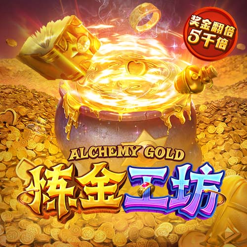 八个避孕套