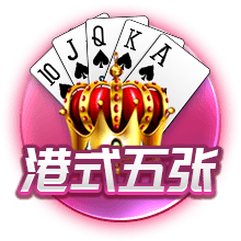 运动会入场式音乐