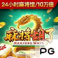 斑鸠哥是什么梗