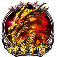 松茸是野生的还是人工种的