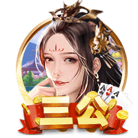 69和70是什么意思梗