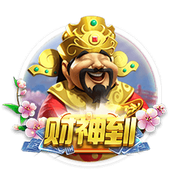 阳澄湖大闸蟹蒸多久最佳时间
