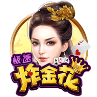 怎么让三色灯默认白光