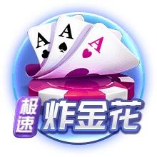 借你吉吉什么梗