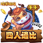潮汕卤鹅是什么梗