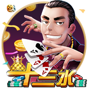51吃瓜轻量版试玩版