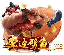 51吃瓜轻量版电脑面版