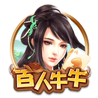 可以用冰冻梭子蟹煮粥吗