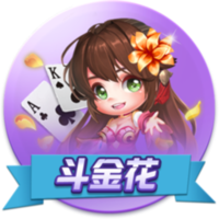 51吃瓜轻量版官方安装版