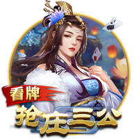 51吃瓜轻量版安卓版