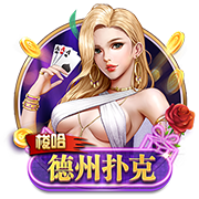 51吃瓜轻量版最新版