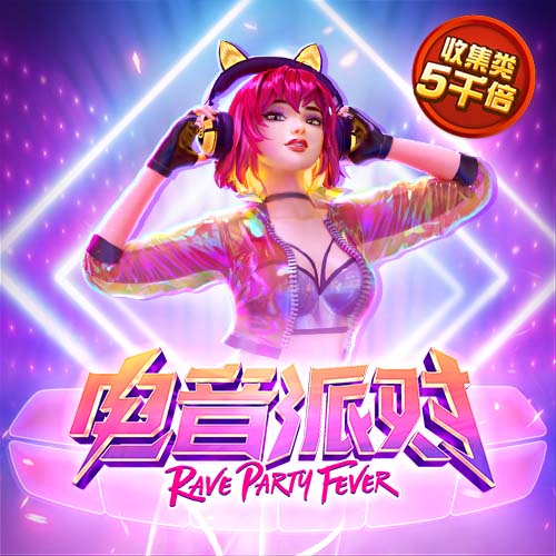 51吃瓜轻量版网页版
