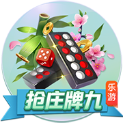 你们不要再打了啦是什么梗