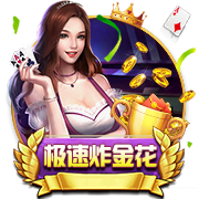 香水可以托运吗飞机