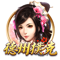 51吃瓜轻量版集合版