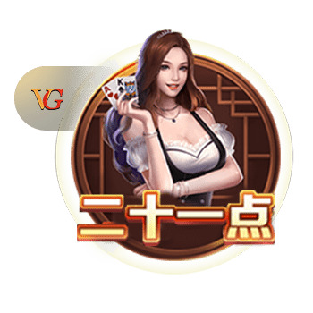 开始胃疼是什么梗