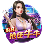 德胜大大是什么梗